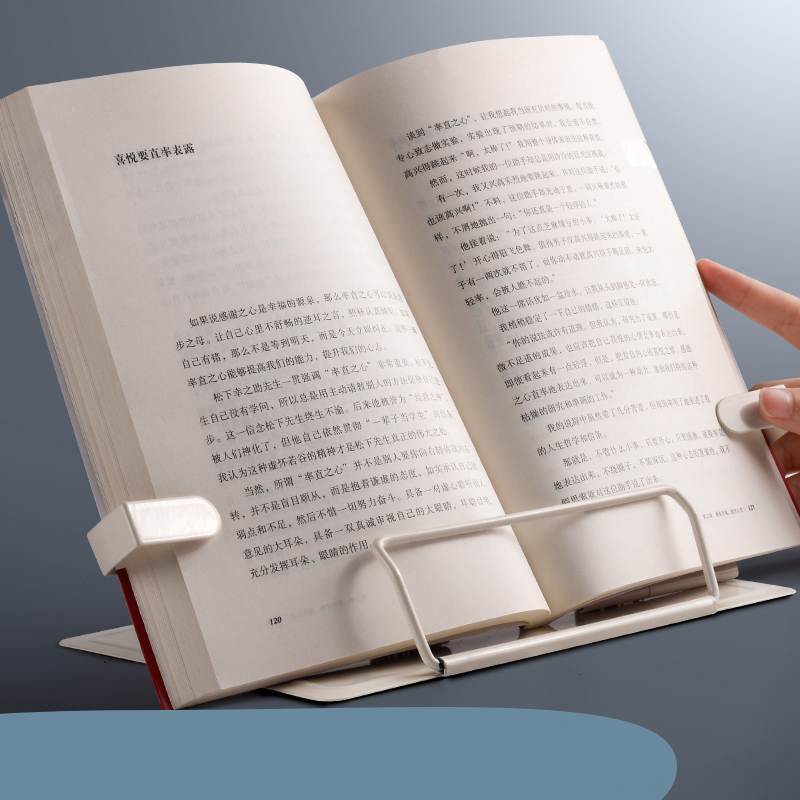 Musical Instruments List - Support de livre de lecture réglable