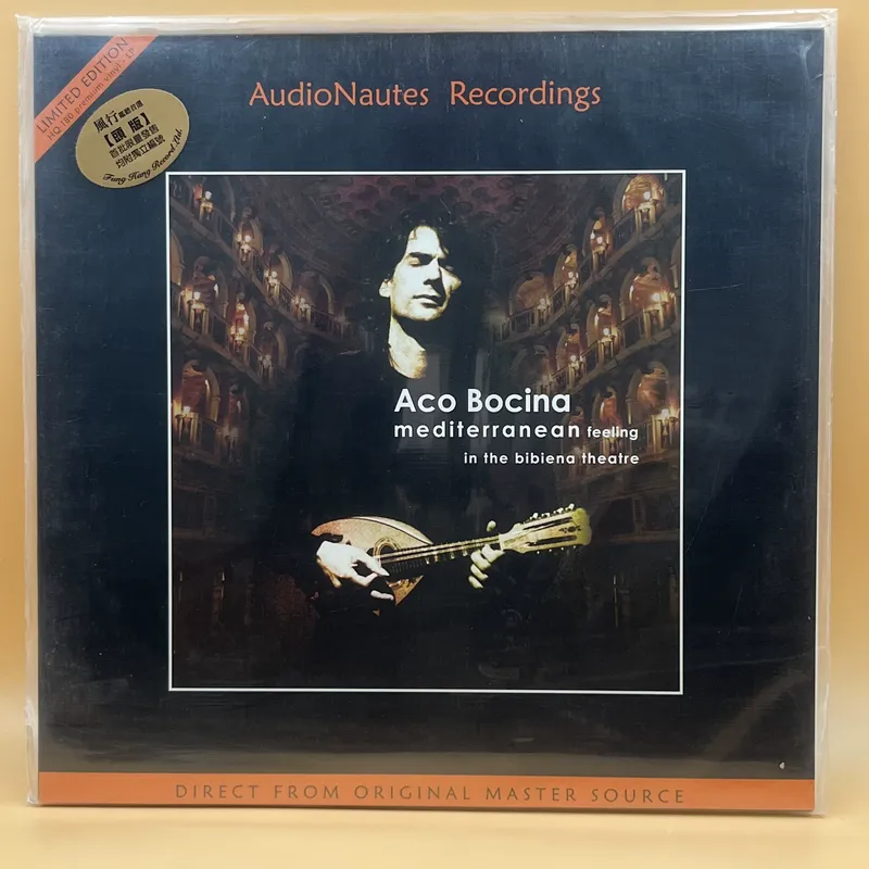 Mandolin A Style - Disque vinyle LP Pop Aco Bocina