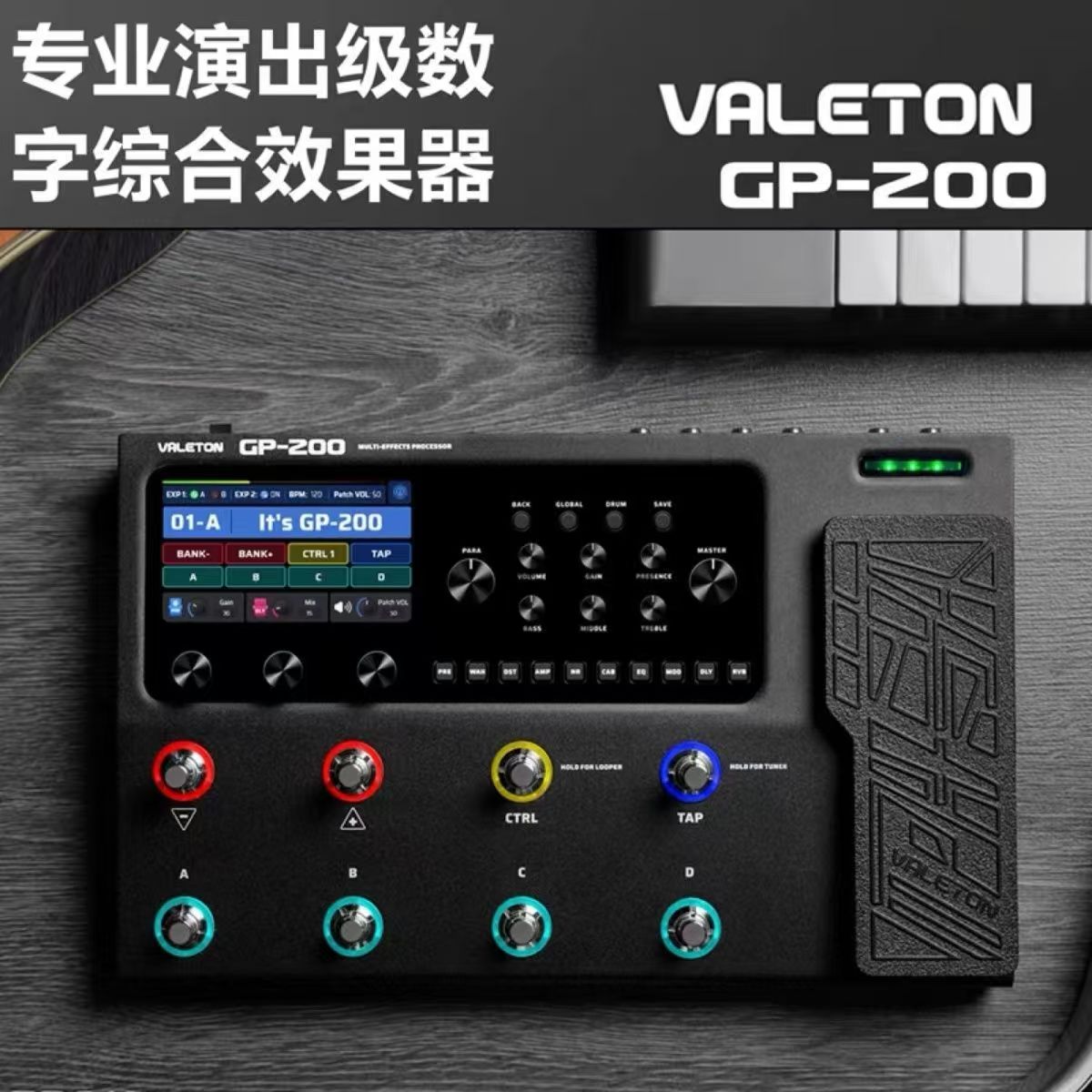 Carte son pour guitare électri - Musical Instrument Sounds avis et prix