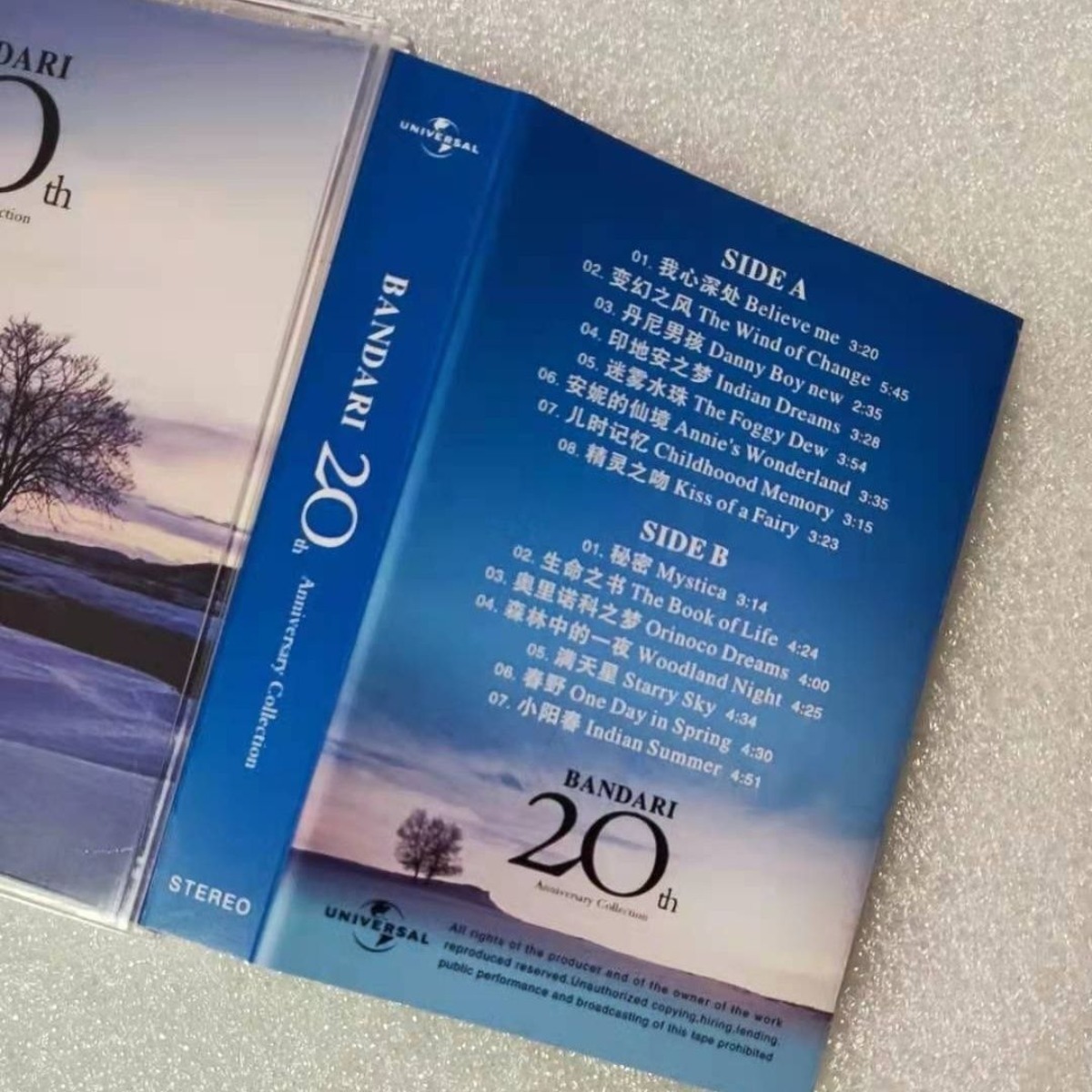 Collection du 20e anniversaire - Musical Instruments avis et prix