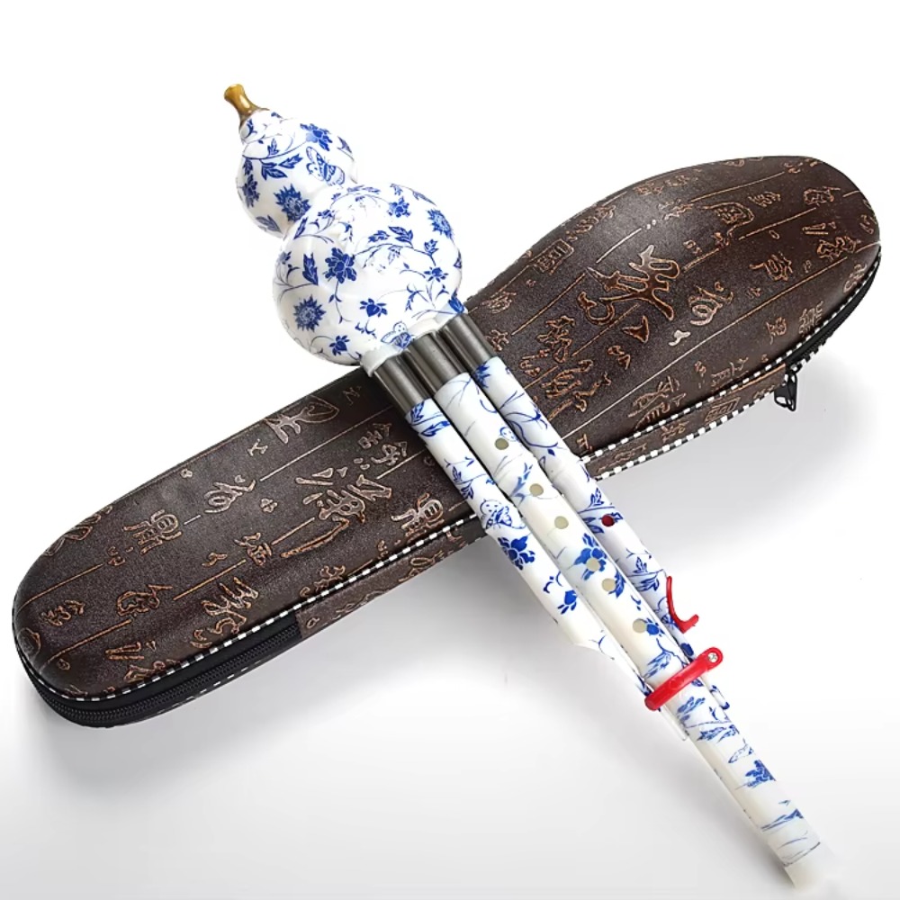 Flûte en C Hulusi, instrument  - Musical Instruments avis et prix