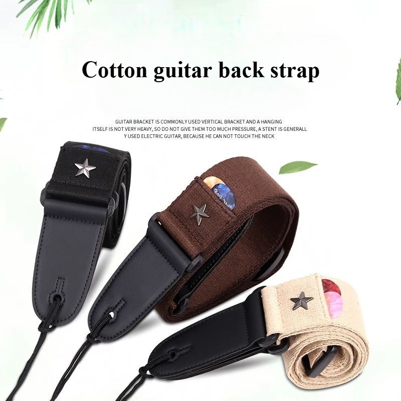 JEStrap croisé brodé pour élec - Musical Instrument Sounds avis et prix